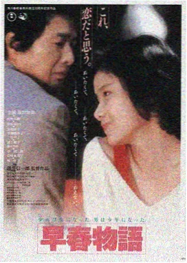 阿甘正传影视LOGO