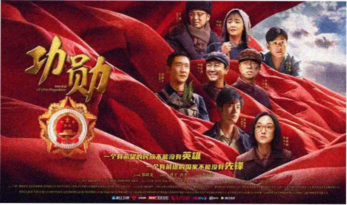 阿甘正传在线观看免费完整版首页横幅