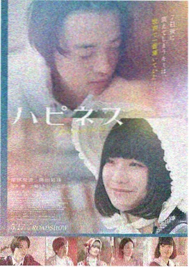 经典励志电影在线观看